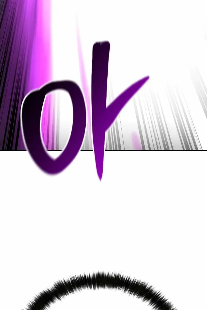 Сторінка 59