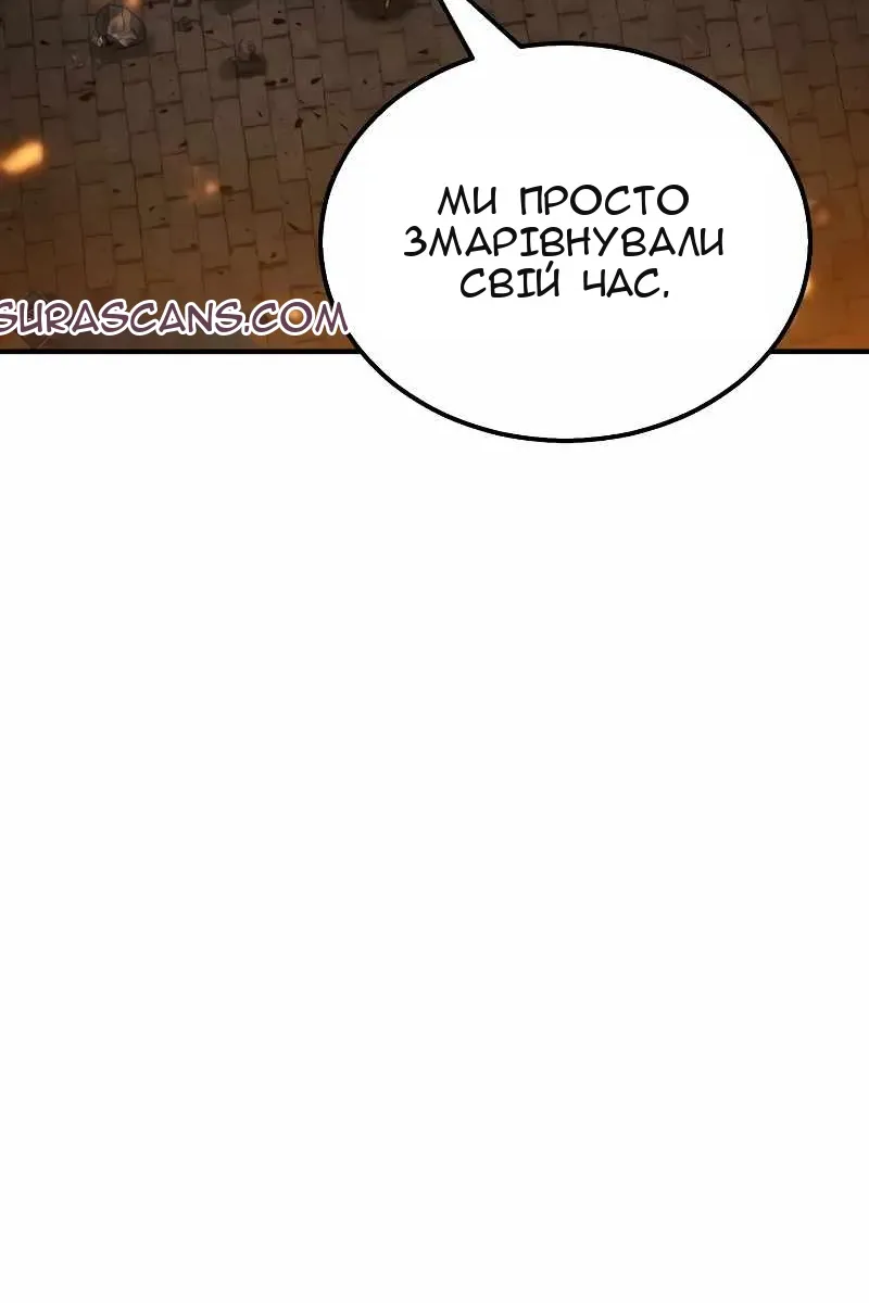 Сторінка 90
