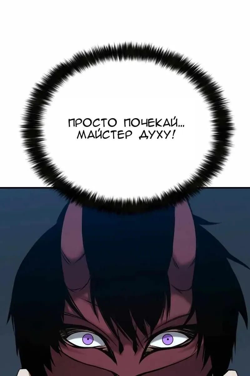Сторінка 129