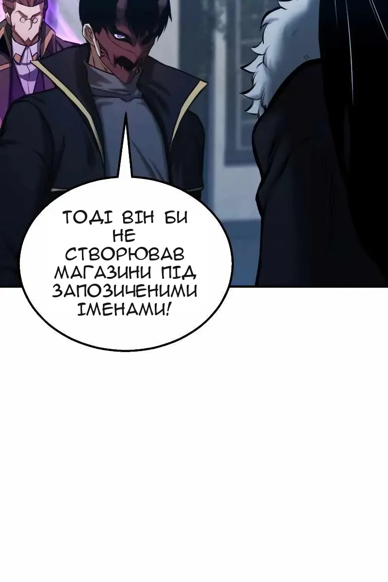 Сторінка 17