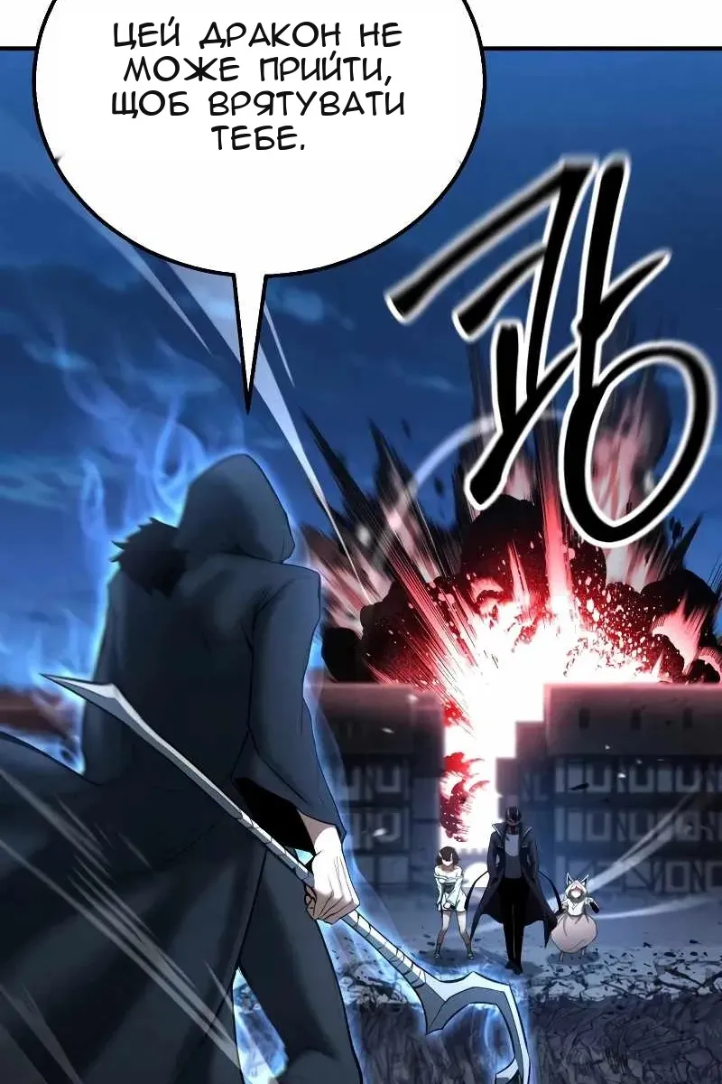 Сторінка 79