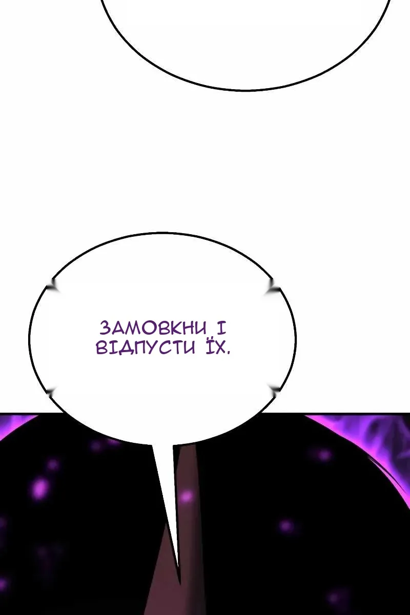 Сторінка 125
