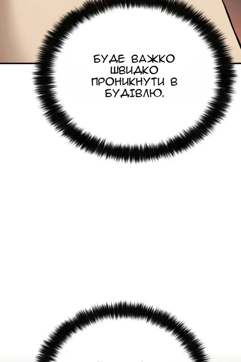 Сторінка 22
