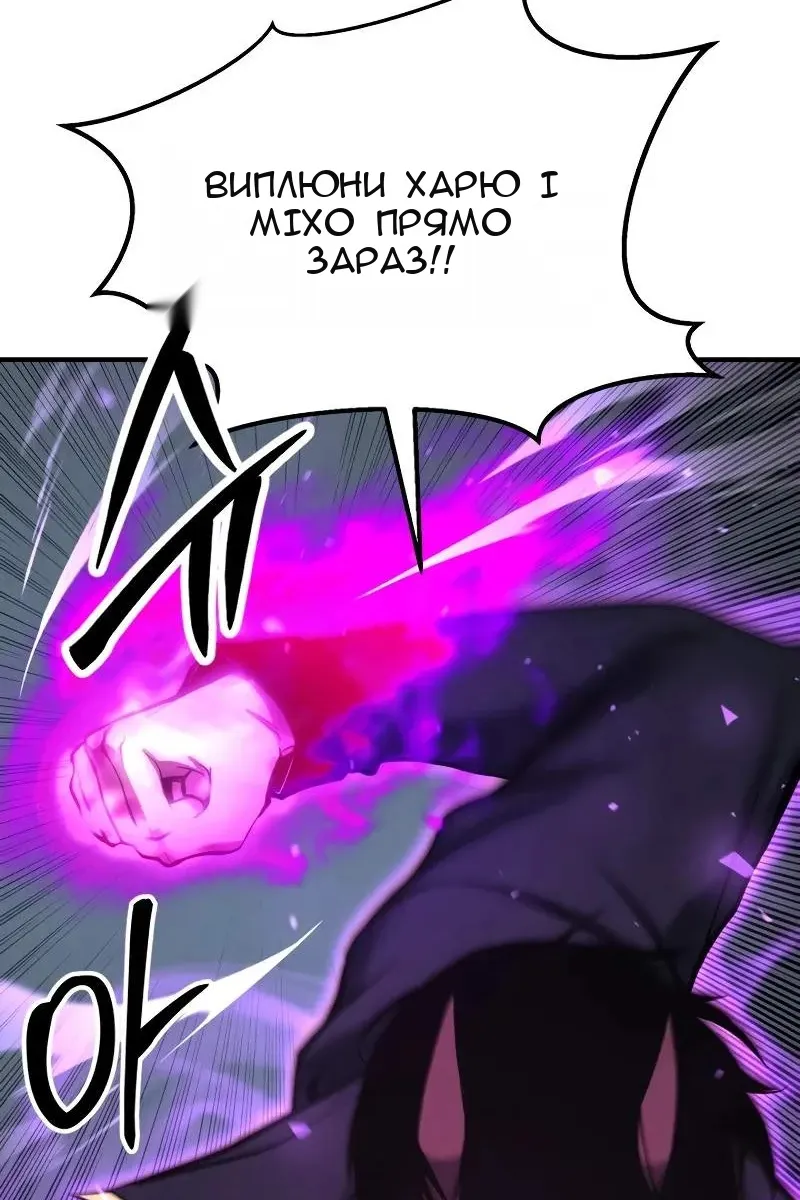 Сторінка 40