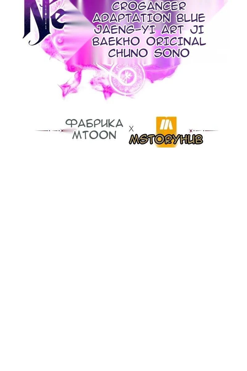 Сторінка 137