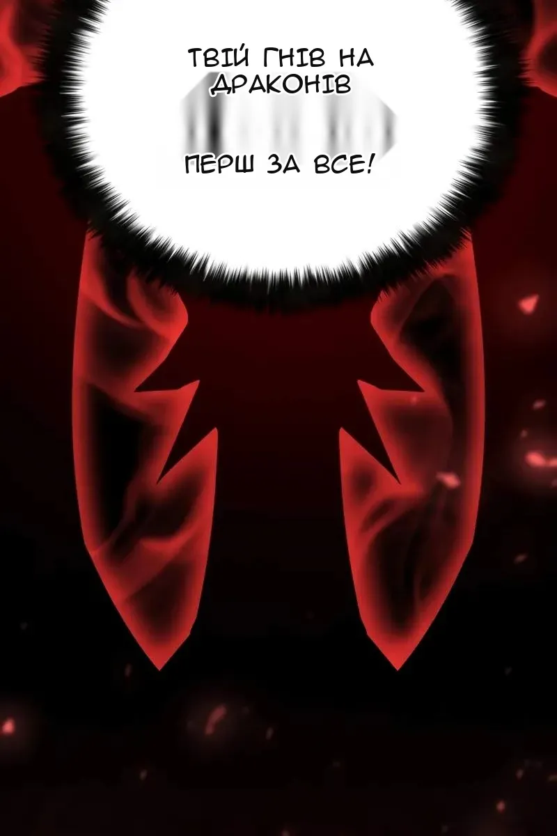 Сторінка 43
