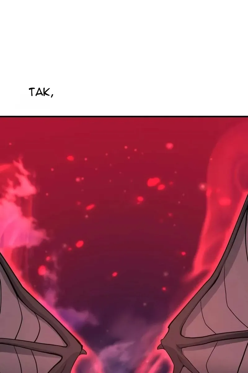Сторінка 75