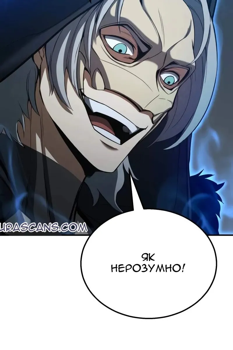 Сторінка 128