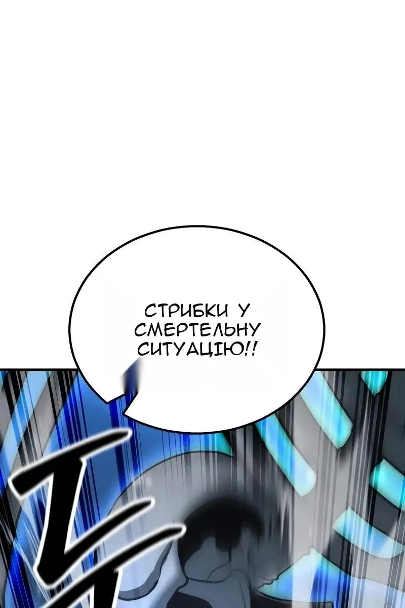 Сторінка 129