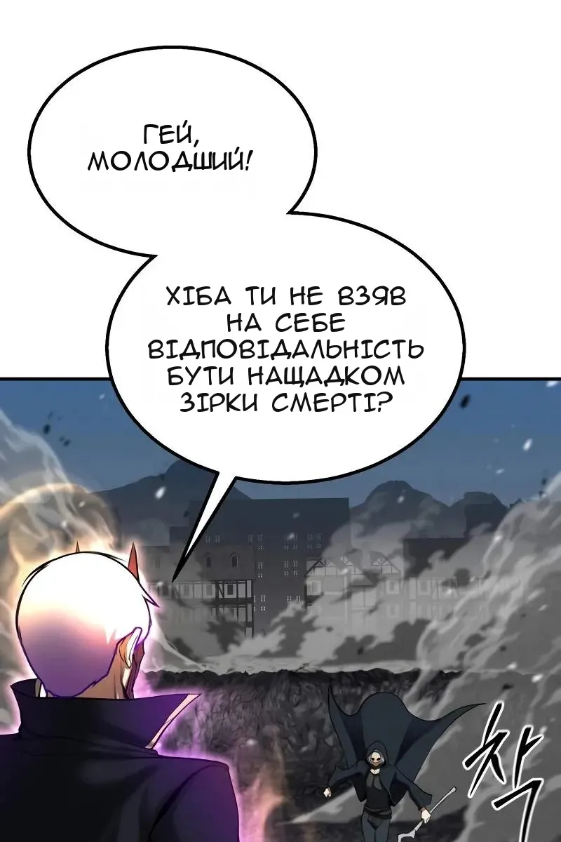 Сторінка 17