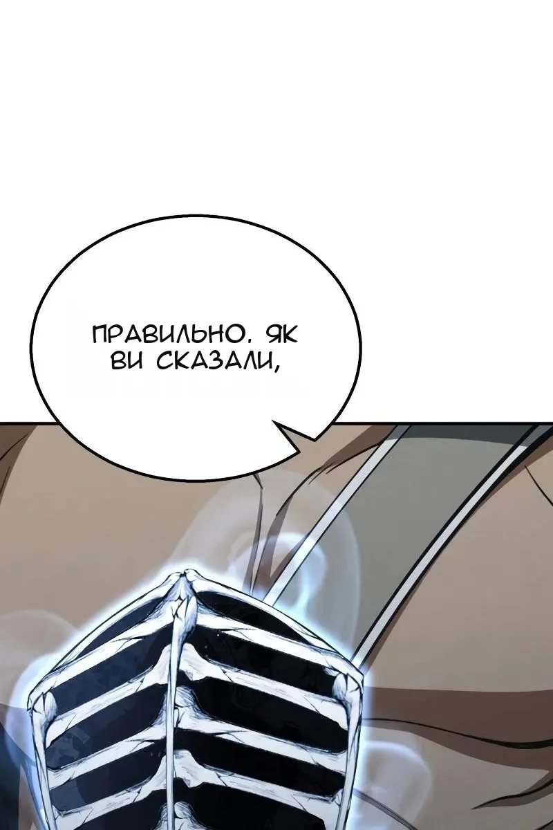 Сторінка 39