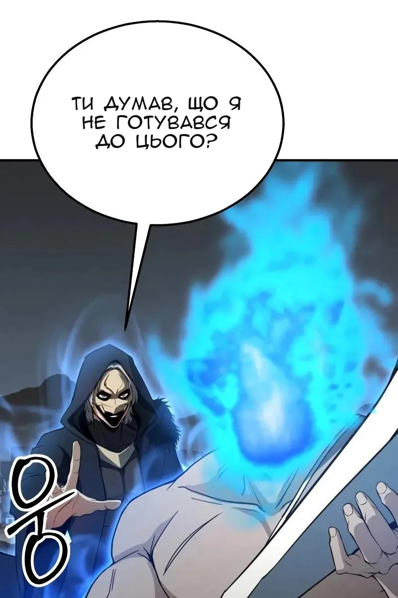 Сторінка 41