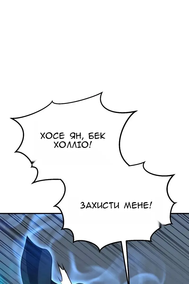 Сторінка 115