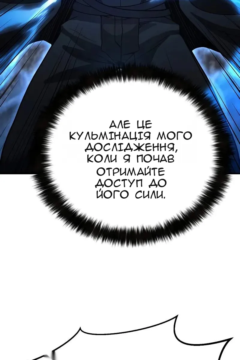 Сторінка 41