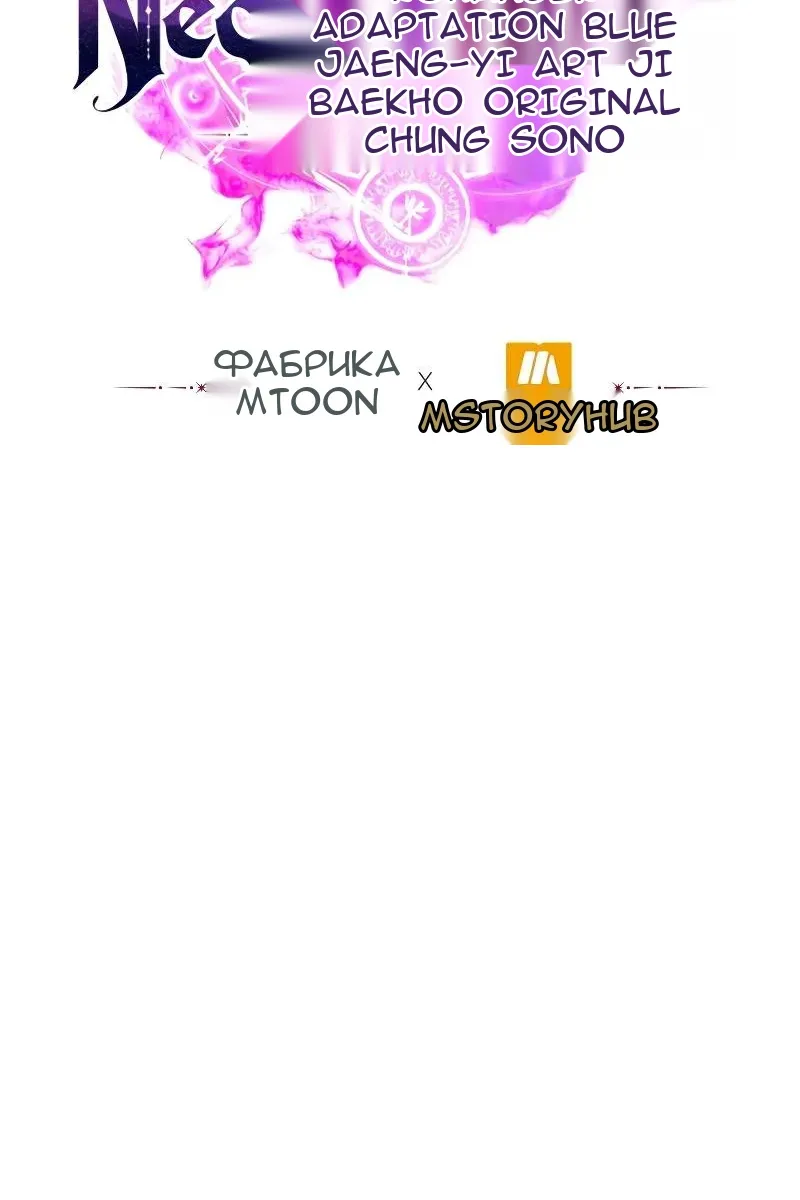 Сторінка 153