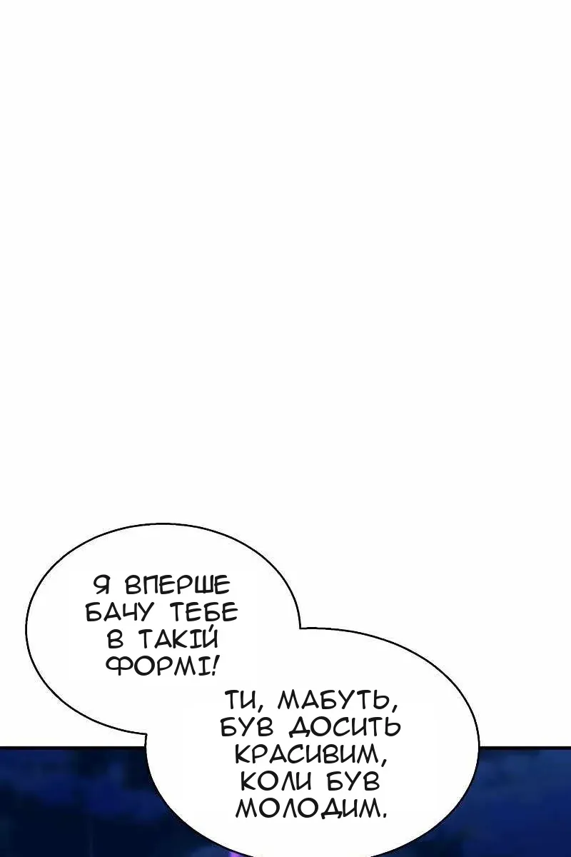Сторінка 27