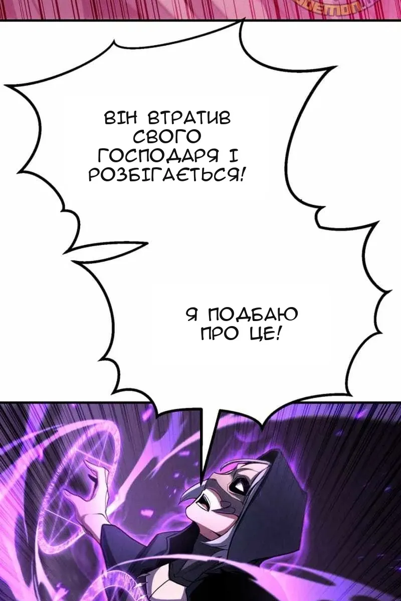 Сторінка 35