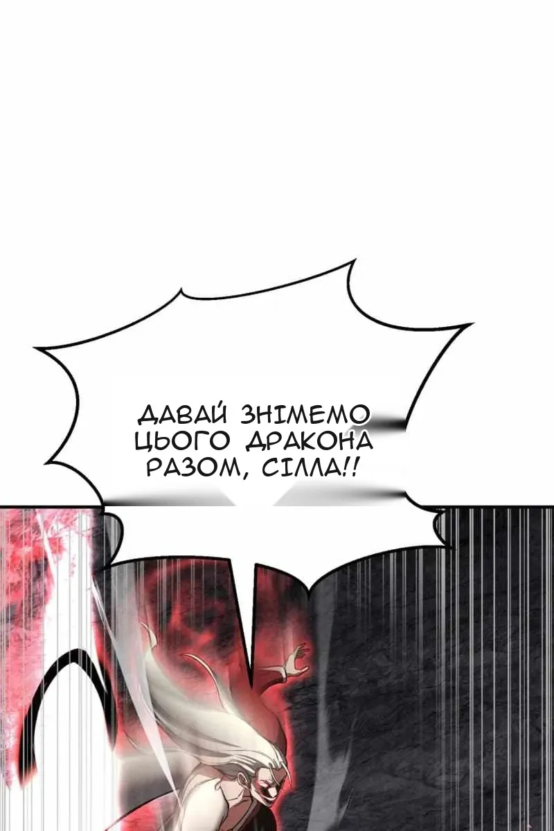 Сторінка 95
