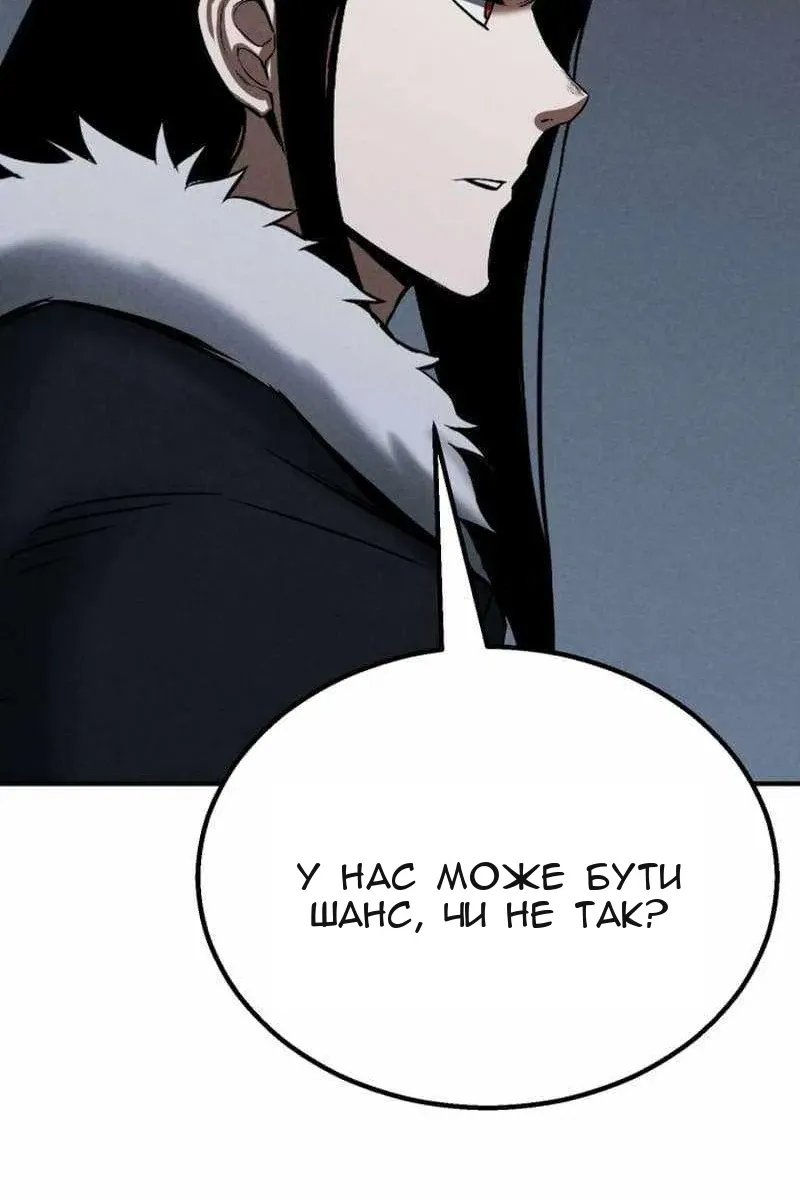Сторінка 33