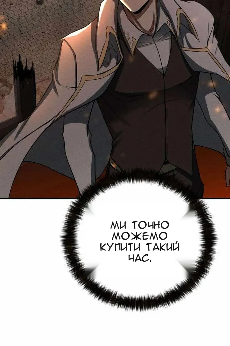 Сторінка 40