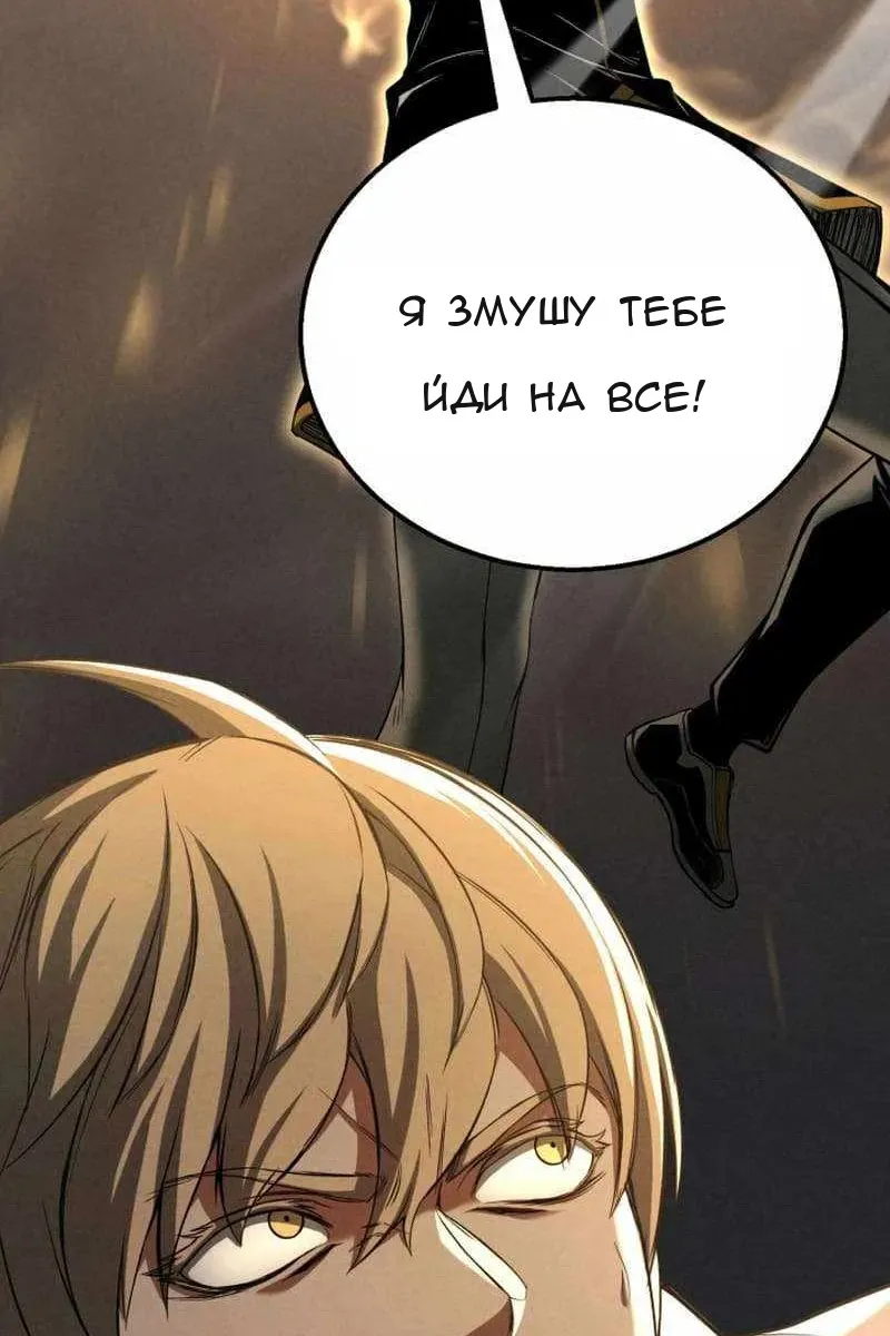 Сторінка 15