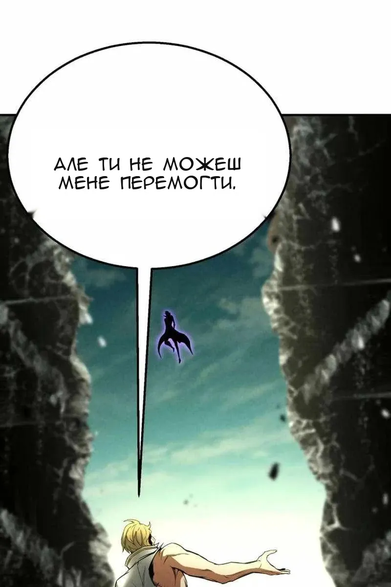 Сторінка 132
