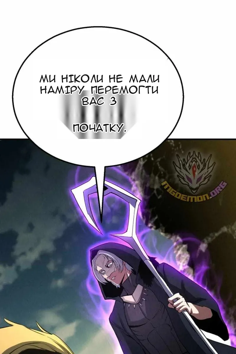 Сторінка 19