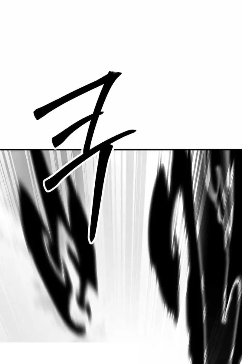 Сторінка 42