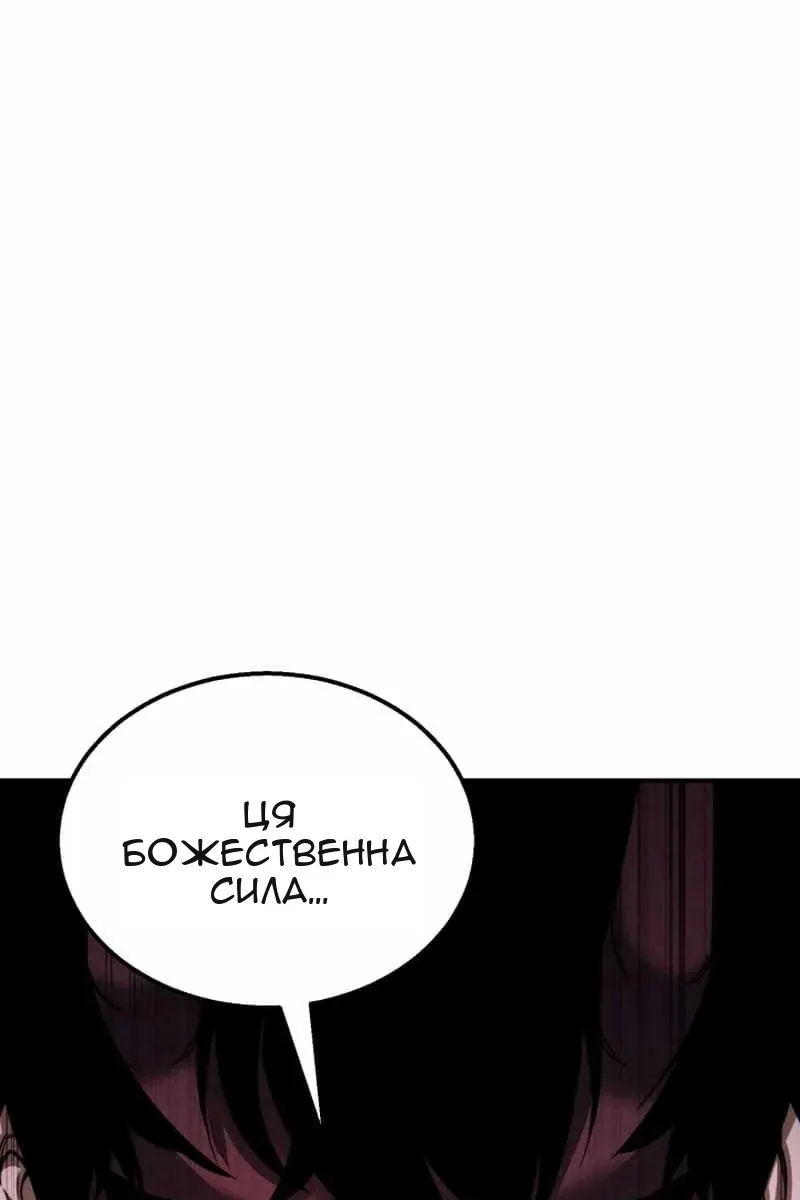 Сторінка 34