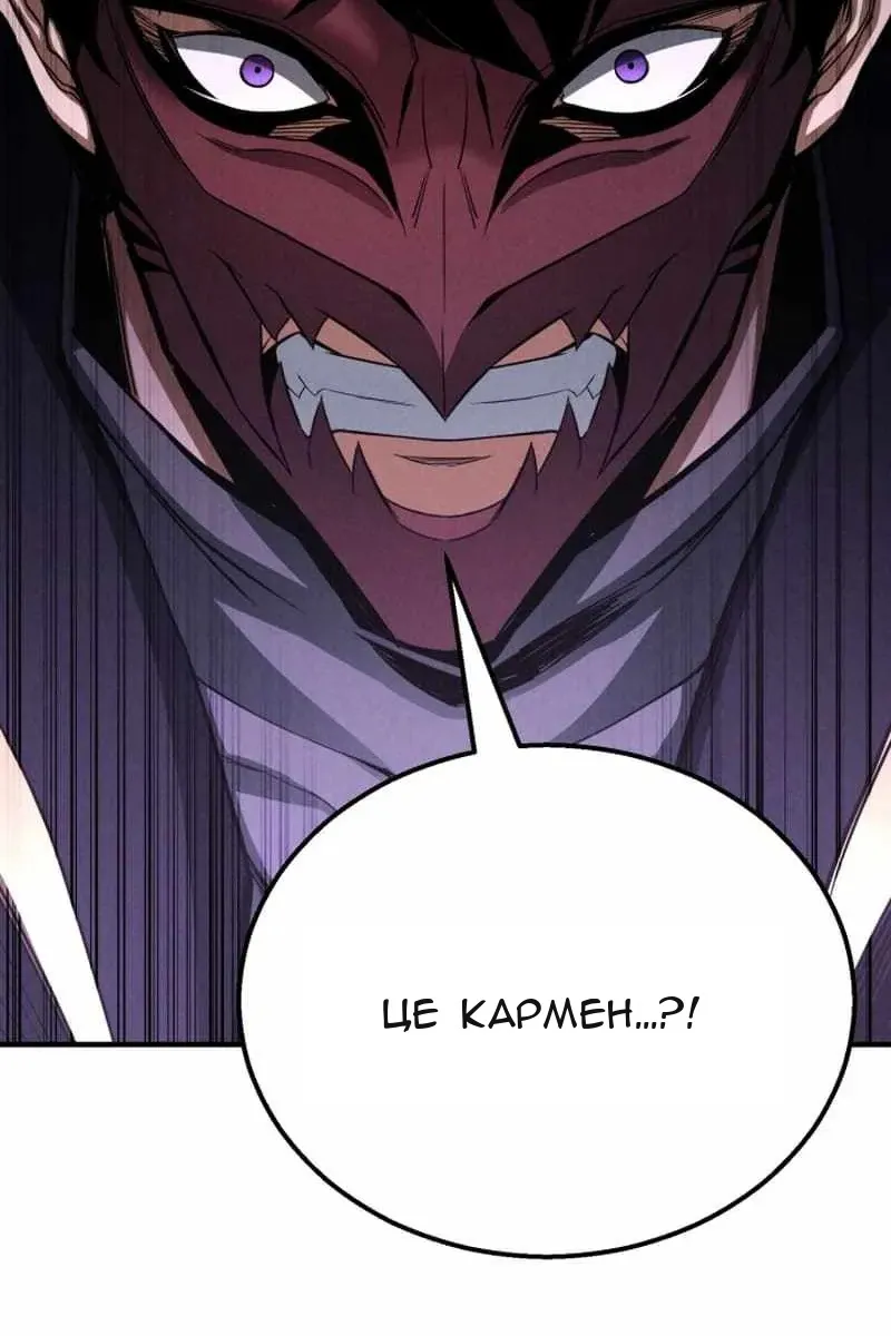Сторінка 35