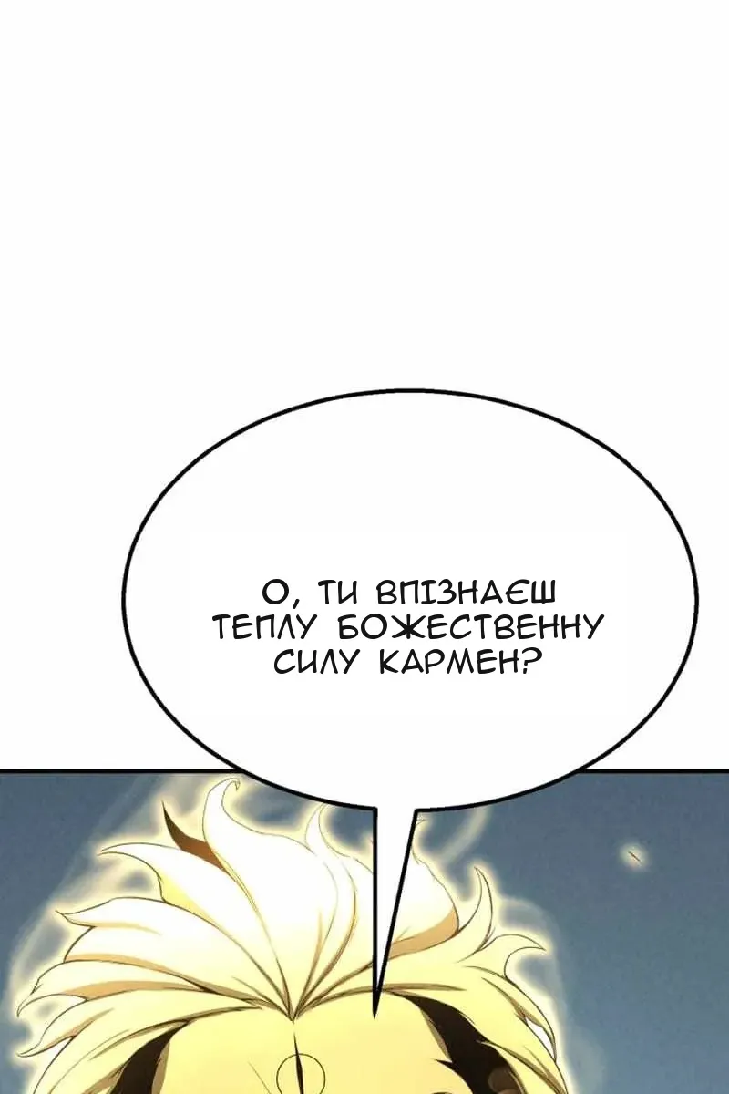 Сторінка 39