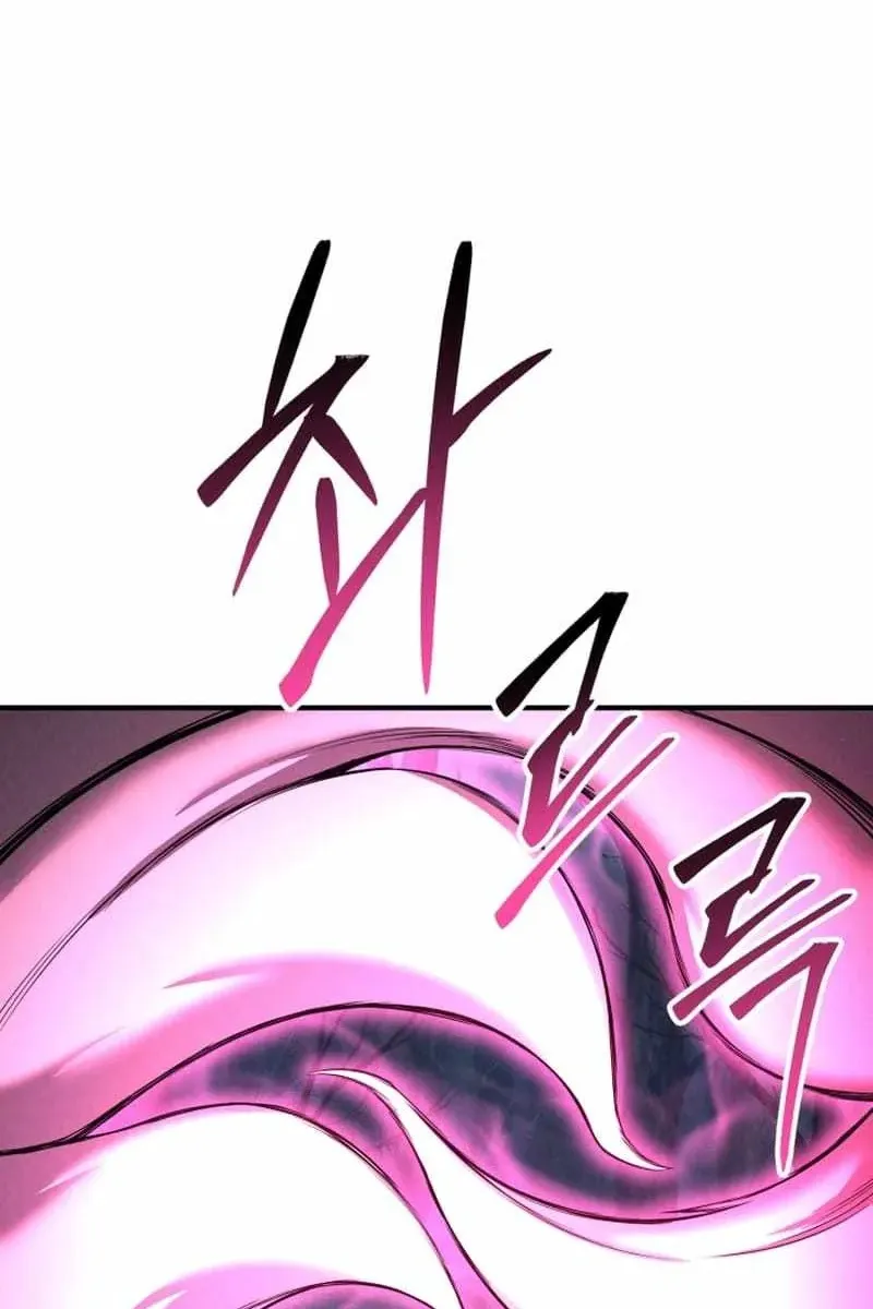Сторінка 28