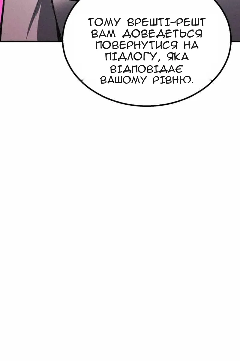 Сторінка 41