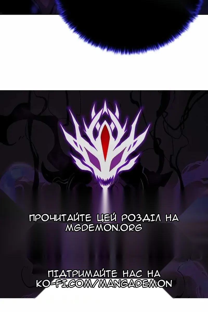 Сторінка 167