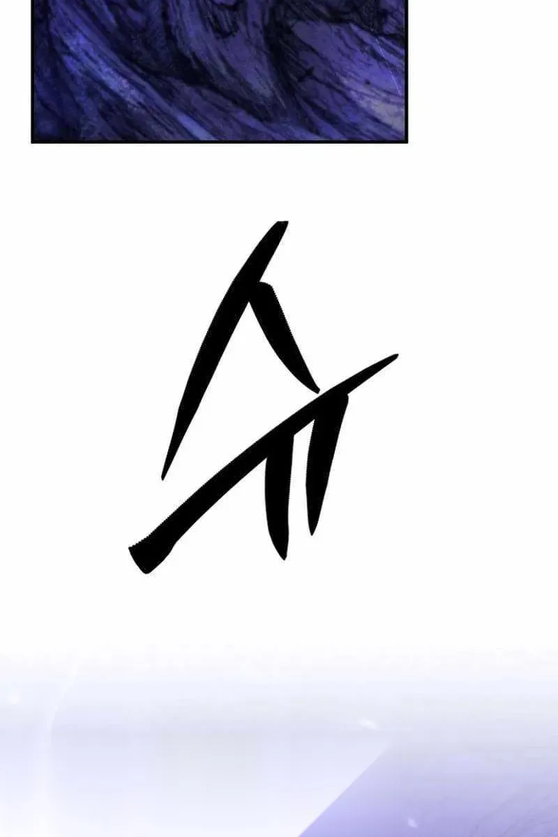 Сторінка 34