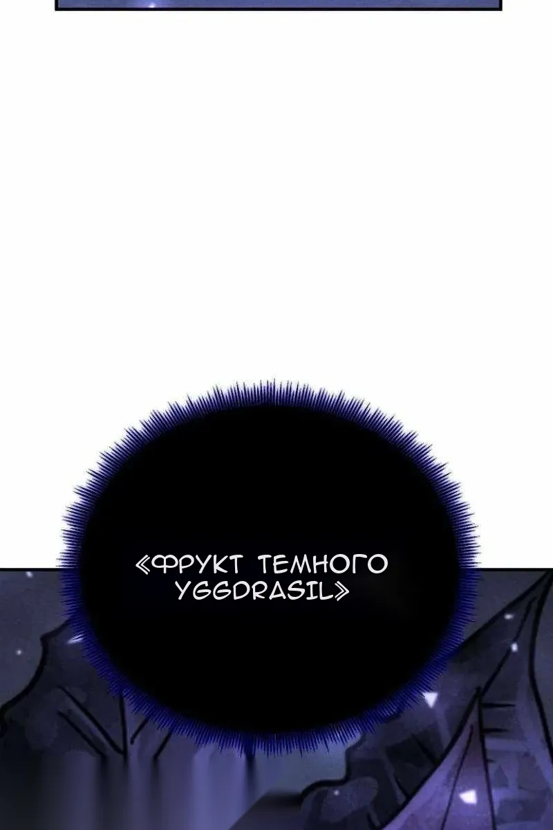 Сторінка 42