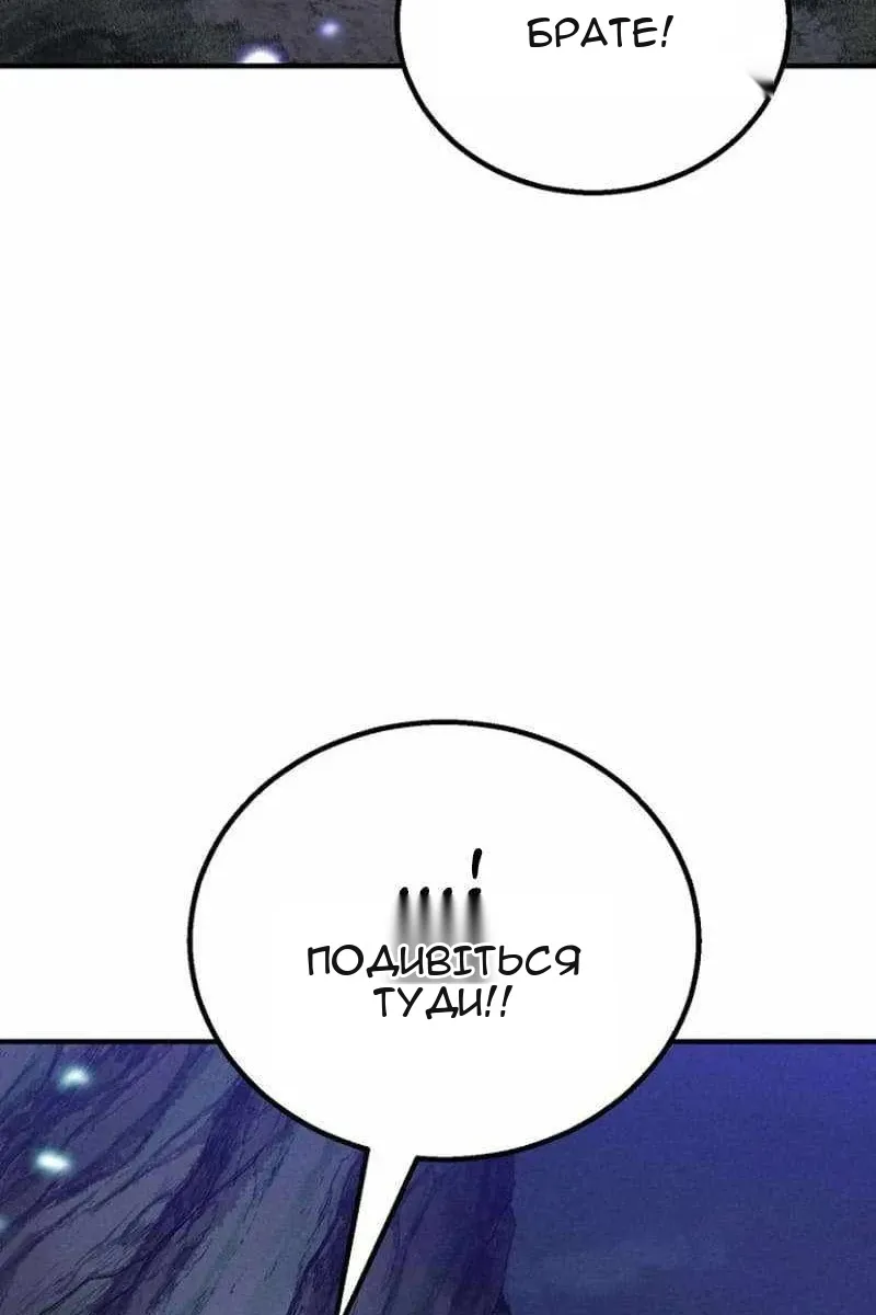 Сторінка 162
