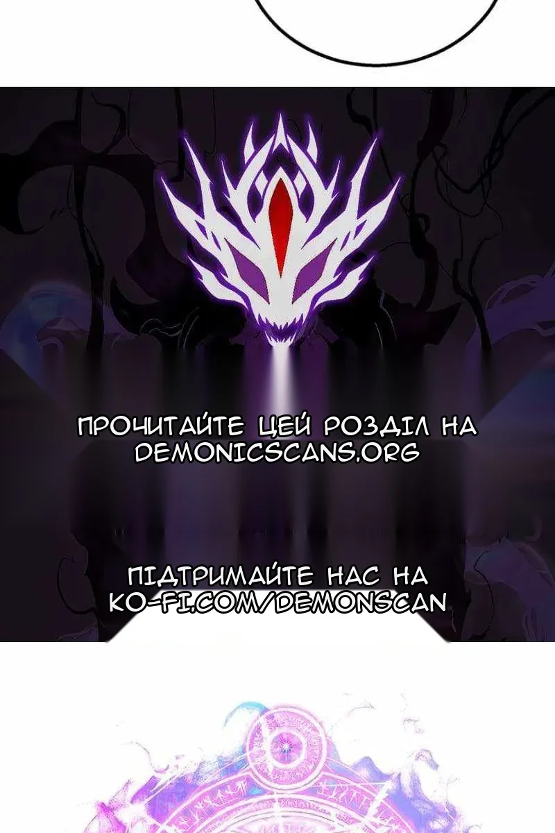 Сторінка 180