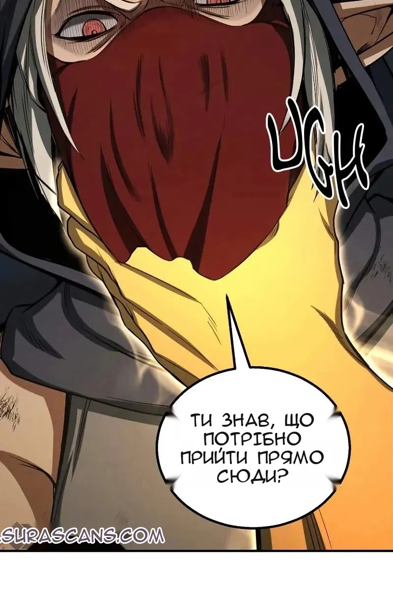 Сторінка 9
