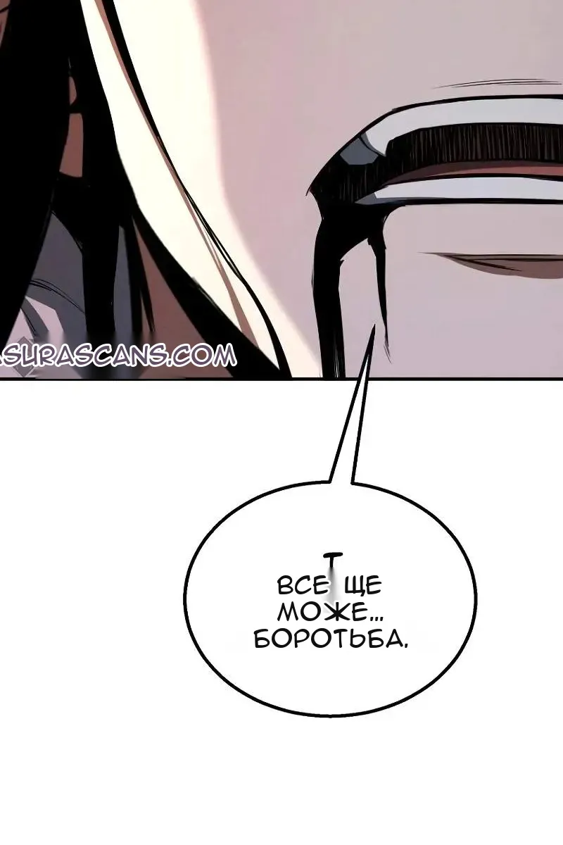 Сторінка 183