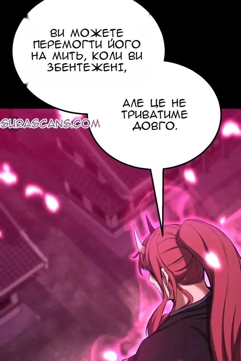 Сторінка 15