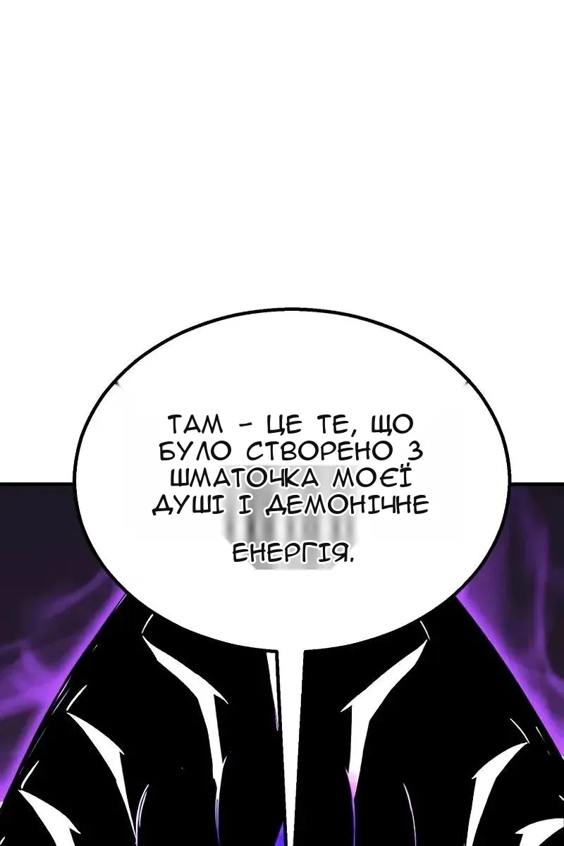 Сторінка 161
