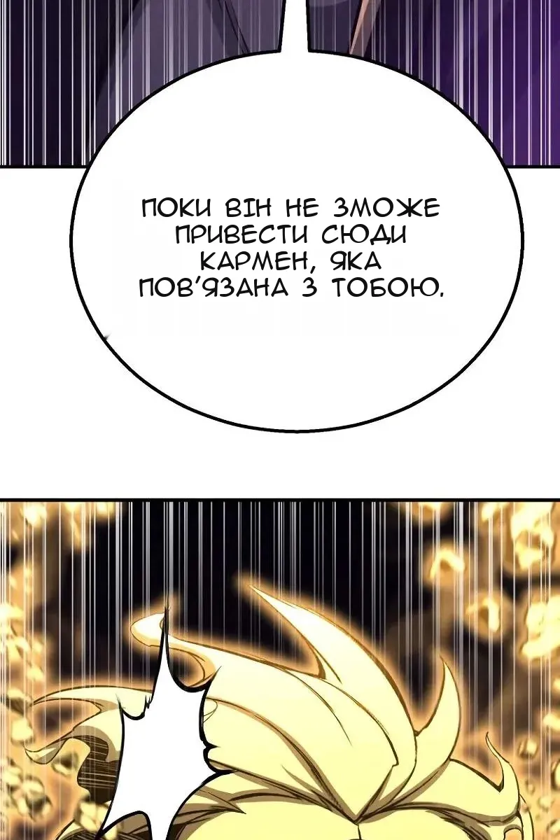 Сторінка 168