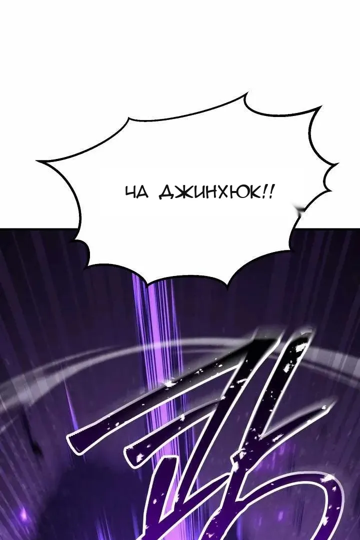Сторінка 7