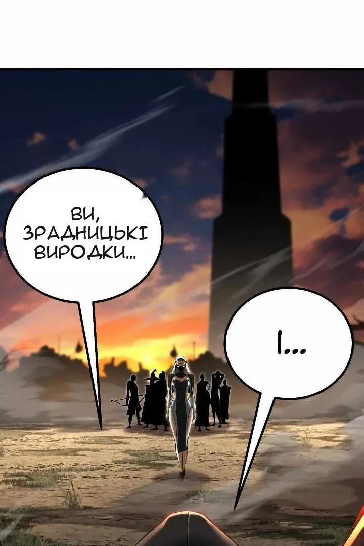 Сторінка 15