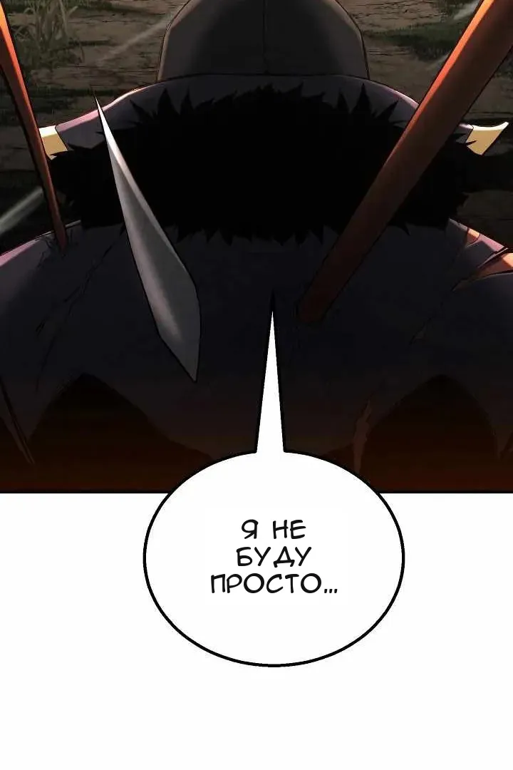 Сторінка 16