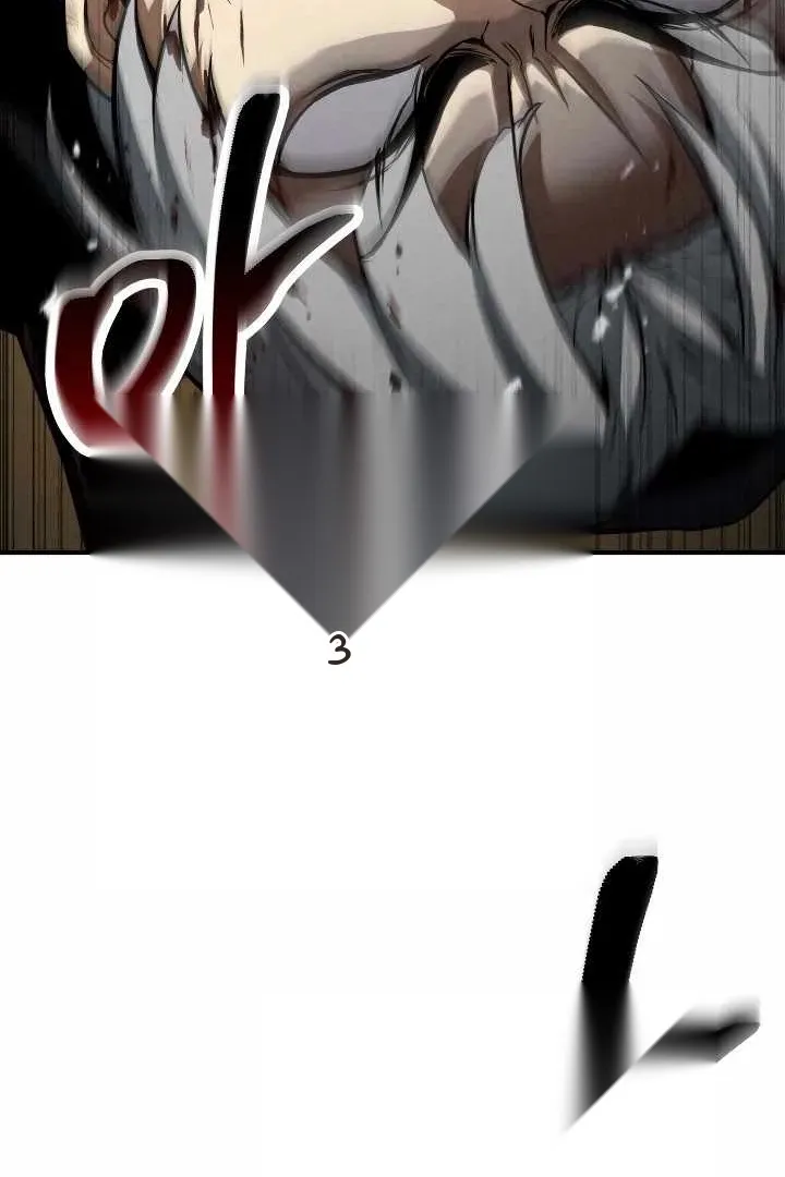 Сторінка 44