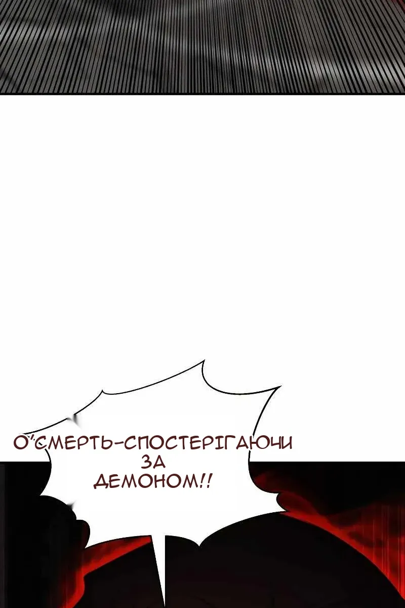 Сторінка 17