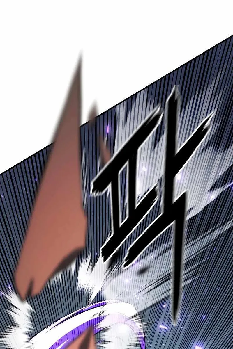 Сторінка 33