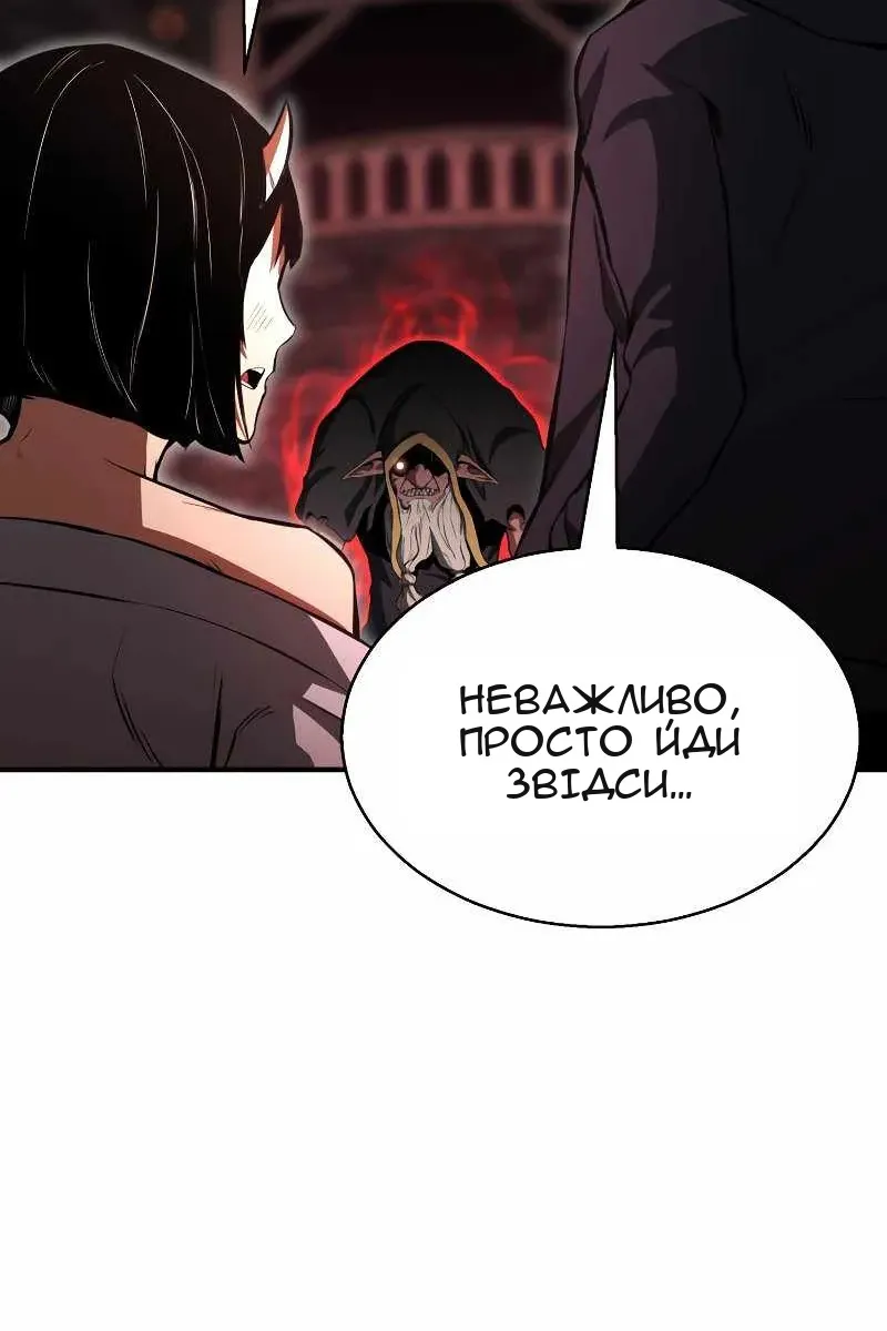 Сторінка 41